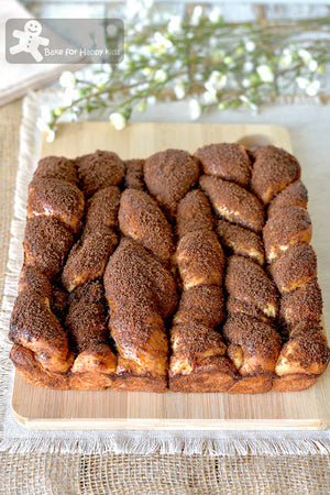 Super Soft Brown Sugar Cinnamon Twist Bread - HIGHLY RECOMMENDED!!!